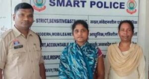 2 महिला आरोपीयों के कब्जे से 18.5 बल्क लीटर देशी महुआ शराब किया गया जप्त