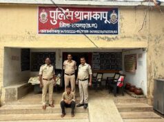 “अभियान संवेदना” के तहत गुम बालिका मामले में कापू पुलिस की त्वरित कार्रवाई, लापता 17 वर्षीय बालिका सकुशल दस्तयाब