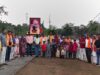 डॉ. श्यामा प्रसाद मुखर्जी के बलिदान दिवस पर भाजपा कार्यकर्ताओं ने दी श्रद्धांजलि