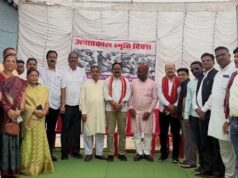 आपातकाल लोकतंत्र पर स्याह धब्बा कांग्रेस का पाप कभी नहीं धुल सकता : महेश जैन