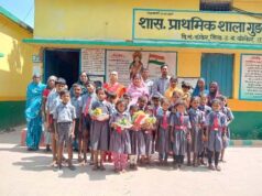 शाला प्रवेश उत्सव एवं अंतर्राष्ट्रीय योग दिवस का आयोजन