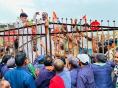 खाद, बिजली, सड़क और महंगाई के मुद्दे पर कांग्रेस का बजा बिगुल मस्तूरी एसडीएम कार्यालय का किया घेराव