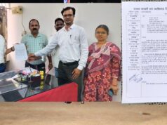 राजस्व पटवारी संघ बीजापुर ने नायब तहसीलदार से अभद्रता की घटना की निंदा की सौंपा मंत्री के नाम ज्ञापन