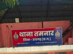 ऑपरेशन क्लीन हंट : ट्रेलर डकैतीकांड का फरार आरोपी गिरफ्तार ! अब तक 8 आरोपी गिरफ्तार, एक अन्य फरार आरोपी की तलाश जारी