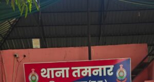 ऑपरेशन क्लीन हंट : ट्रेलर डकैतीकांड का फरार आरोपी गिरफ्तार ! अब तक 8 आरोपी गिरफ्तार, एक अन्य फरार आरोपी की तलाश जारी