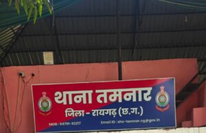 ऑपरेशन क्लीन हंट : ट्रेलर डकैतीकांड का फरार आरोपी गिरफ्तार ! अब तक 8 आरोपी गिरफ्तार, एक अन्य फरार आरोपी की तलाश जारी