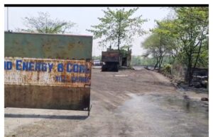 हिंद एनर्जी के बंद कोल डिपो से लाखों का सामान चोरी, गार्ड से मारपीट कर भागे नकाबपोश चोर