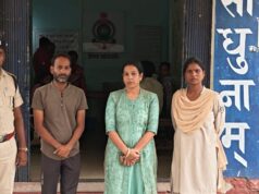 करोड़ों की संपत्ति हड़पने की साजिश का खुलासा, पत्नी और साले गिरफ्तार! व्यवसायी की मेहनत की कमाई और संपत्ति के गबन का आरोप, जांच में चोरी, धोखाधड़ी और आपराधिक षड्यंत्र की पुष्टि…..