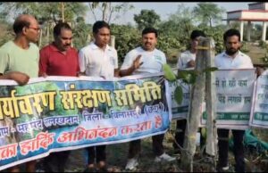 पौधों की रक्षा अपने बच्चों की तरह करे चंद्र प्रकाश सूर्या