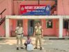 ऑपरेशन आघात के तहत पुलिस की अवैध शराब पर कार्रवाई, 20 लीटर महुआ शराब के साथ तस्कर गिरफ्तार