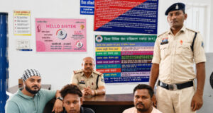 “ऑपरेशन क्लीन हंट” के तहत कोतवाली पुलिस की बड़ी कार्रवाई, मारपीट मामले के तीन फरार आरोपियों को किया गिरफ्तार