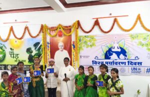 कोटमीसुनार के प्रभु अनुराग भवन में सांस्कृतिक प्रस्तुतियों के साथ मनाया गया पर्यावरण दिवस