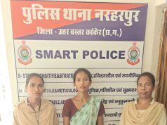 थाना नरहरपुर पुलिस द्वारा चोरी के प्रकरण में त्वरित एवं प्रभावी कार्यवाही करते हुए एक महिला आरोपी को गिरफ्तार किया गया