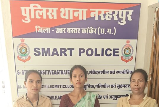 थाना नरहरपुर पुलिस द्वारा चोरी के प्रकरण में त्वरित एवं प्रभावी कार्यवाही करते हुए एक महिला आरोपी को गिरफ्तार किया गया