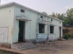 एक करोड़ का रूलर इंडस्ट्रियल पार्क (रीपा)खंडहर में तब्दील