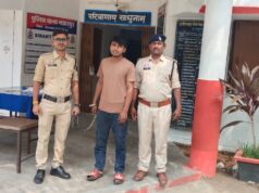 नाबालिग पीड़िता के अपहरण एवं दुष्कर्म प्रकरण में फरार आरोपी गिरफ्तार