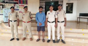 ऑनलाइन फ्रॉड करने वाला आरोपी गिरफ्तार