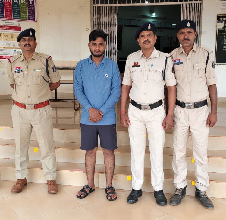 ऑनलाइन फ्रॉड करने वाला आरोपी गिरफ्तार