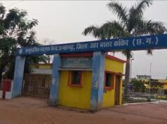 आकाशीय बिजली का कहर: मनरेगा कार्यस्थल पर गिरी बिजली, 3 मजदूरों की मौत, 5 गंभीर