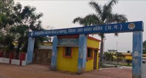 आकाशीय बिजली का कहर: मनरेगा कार्यस्थल पर गिरी बिजली, 3 मजदूरों की मौत, 5 गंभीर
