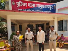 घर में घुसकर महिला के साथ जबरन दुष्कर्म करने वाला ₹10,000 का इनामी आरोपी गिरफ्तार