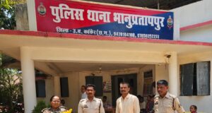 घर में घुसकर महिला के साथ जबरन दुष्कर्म करने वाला ₹10,000 का इनामी आरोपी गिरफ्तार
