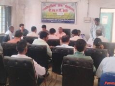 कृषक सलाहकार समिति की बैठक आयोजित