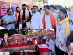 12 साल विश्वास के, विकास के, जनकल्याण के उपलब्धियों की प्रदर्शनी का शुभारंभ