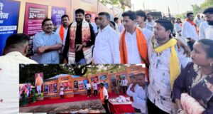 12 साल विश्वास के, विकास के, जनकल्याण के उपलब्धियों की प्रदर्शनी का शुभारंभ