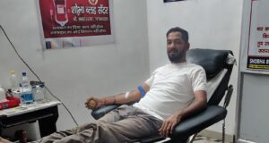 भाजयुमो हसदेव मंडल अध्यक्ष अनीष सिंह (मिक्कू) ने किया 18वीं बार रक्तदान