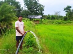 सफलता की कहानी : सौर सुजला योजना ने बदली किसान सुरेन्द्र उईके की तकदीर