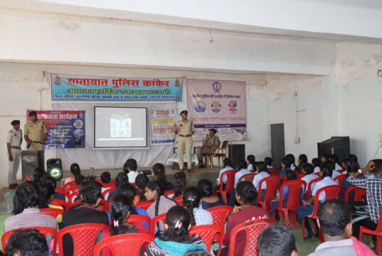 अंतागढ़ पुलिस की अभिनव पहल : यातायात जागरूकता अभियान, ड्राइविंग लाइसेंस शिविर एवं साइबर जागरूकता कार्यक्रम का सफल आयोजन