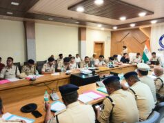 पुलिस अधीक्षक निखिल अशोक कुमार राखेचा द्वारा जिले के समस्त राजपत्रित अधिकारियों एवं थाना प्रभारियों की समीक्षा बैठक ली गई