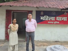 महिला थाना की त्वरित कार्रवाई, महिला गार्ड से छेड़छाड़ के आरोप में सिक्योरिटी गार्ड इंचार्ज गिरफ्तार ! युवती से छेड़छाड़, अश्लील टिप्पणियां के आरोप में कार्रवाई, आरोपी को प्लांट में घेराबंदी कर पकड़ा और भेजा न्यायिक रिमांड पर