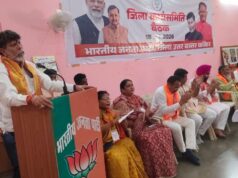 कांग्रेस का पांच साल प्रदेश के लिये काला अध्याय रहा – किरण सिंह देव
