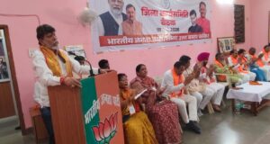 कांग्रेस का पांच साल प्रदेश के लिये काला अध्याय रहा – किरण सिंह देव