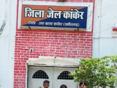अवैध संबंध के शक में पत्नी एवं चाचा ससुर पर टांगी से जानलेवा हमला करने वाला आरोपी गिरफ्तार