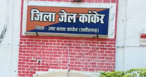 अवैध संबंध के शक में पत्नी एवं चाचा ससुर पर टांगी से जानलेवा हमला करने वाला आरोपी गिरफ्तार