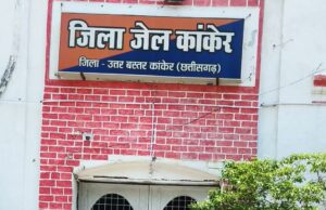अवैध संबंध के शक में पत्नी एवं चाचा ससुर पर टांगी से जानलेवा हमला करने वाला आरोपी गिरफ्तार