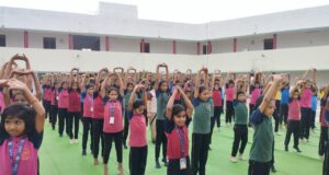 डी. ए. वी. मुख्यमंत्री पब्लिक स्कूल, वेद परसदा मस्तूरी में अंतर्राष्ट्रीय योग दिवस उत्साहपूर्वक मनाया गया