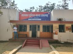 साइबर थाना की टीम ने नाबालिग बालिका के आपत्तिजनक फोटो-वीडियो इंस्टाग्राम पर साझा करने वाले बाल अपचारी को पकड़ा ! इंस्टाग्राम पर दोस्ती कर नाबालिग बालिका के फोटो-वीडियो चैट ग्रुप में किए थे शेयर …