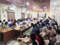 प्रधानमंत्री किसान सम्मान निधि का 23 वें किस्त जारी