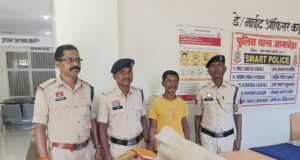 गांजा तस्करी पर वार, 01आरोपी गिरफ्तार, ₹42,000 का माल बरामद,थाना आमाबेड़ा पुलिस की बड़ी कार्यवाही