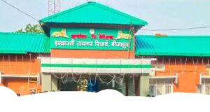 इन्द्रावती टाइगर रिजर्व में पेड़ जलाने की खबर भ्रामक, विभाग ने दी तथ्यात्मक जानकारी