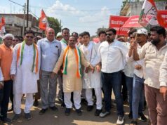 जनता के हक और अधिकारों की लड़ाई निरंतर जारी रहेगी दिलीप लहरिया