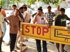 जेल में बंद युवक की मौत से मचा बवाल, परिजनों ने लगाए गंभीर आरोप