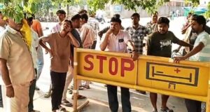 जेल में बंद युवक की मौत से मचा बवाल, परिजनों ने लगाए गंभीर आरोप