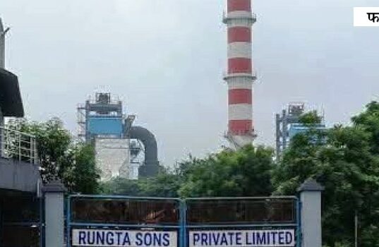 शहर से महज 5 किलोमीटर दूर 814 करोड़ की विशाल स्टील परियोजना, रायगढ़ की हवा-पानी पर मंडराया नया खतरा