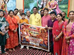 मस्तूरी में सुंदर कांड एवं श्री हनुमान चालीसा पाठ हुआ संपन्न