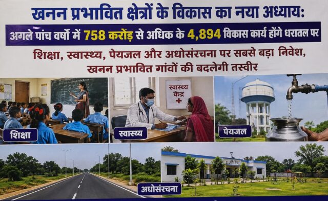 WhatsApp Image 2026-06-14 at 4.39.16 PM